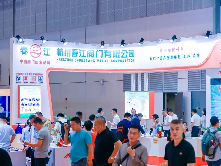 圓滿收官！您有一封來自上海國際泵閥展的感謝信，請注意查收-