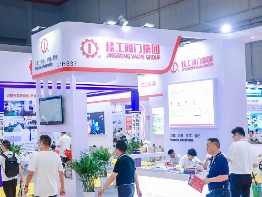 圓滿收官！您有一封來自上海國際泵閥展的感謝信，請注意查收-