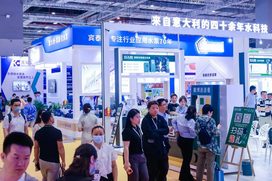 圓滿收官！您有一封來自上海國際泵閥展的感謝信，請注意查收-