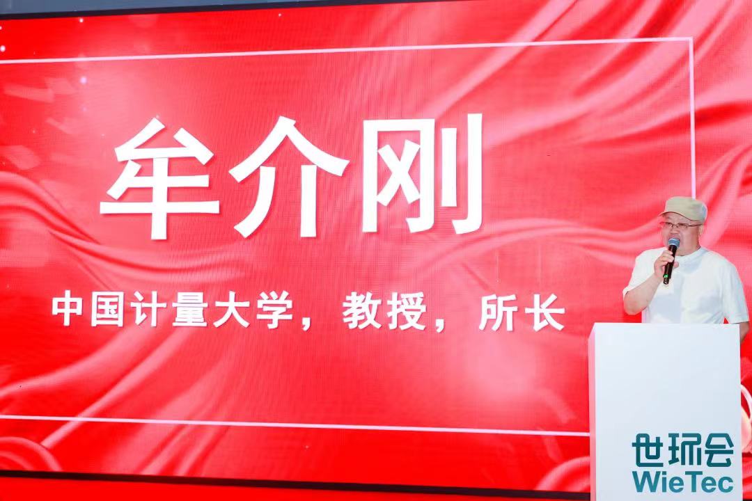 圓滿收官！您有一封來自上海國際泵閥展的感謝信，請注意查收-