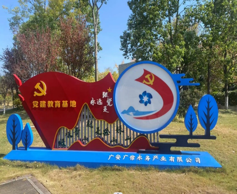 中國水環(huán)境這座再生水廠的地上與地下都有什么？-