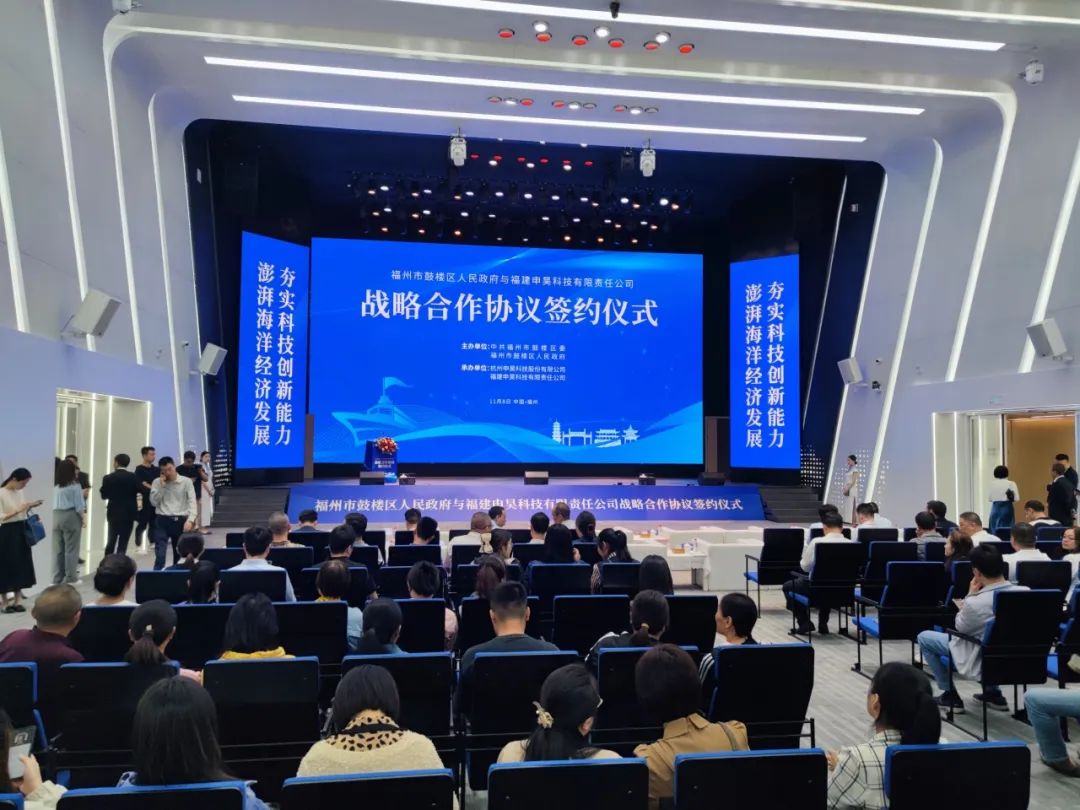 推進(jìn)生活污水處理｜廢水變“肥水”，臨沂因地制宜治污水-