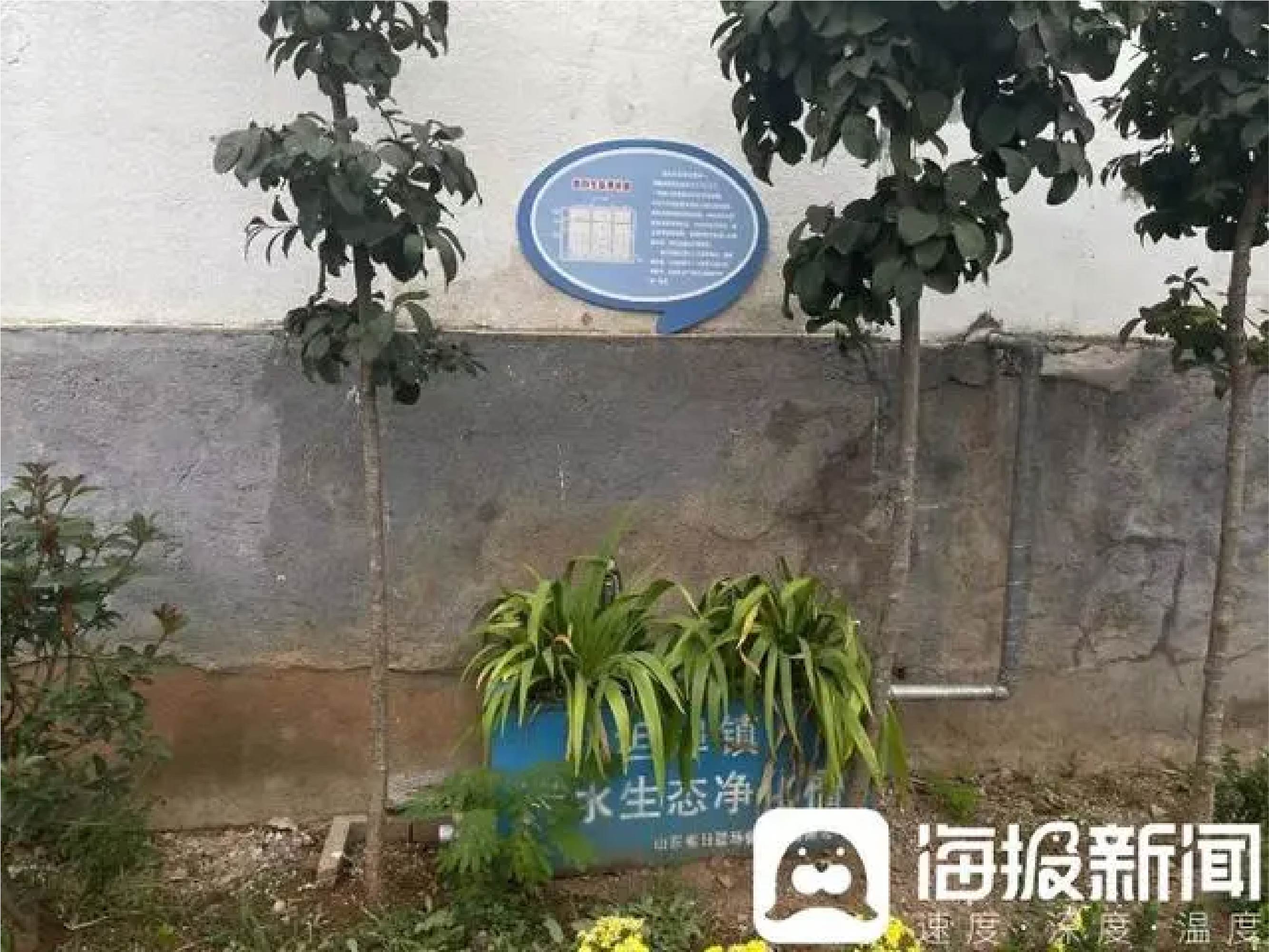 推進(jìn)生活污水處理｜廢水變“肥水”，臨沂因地制宜治污水-