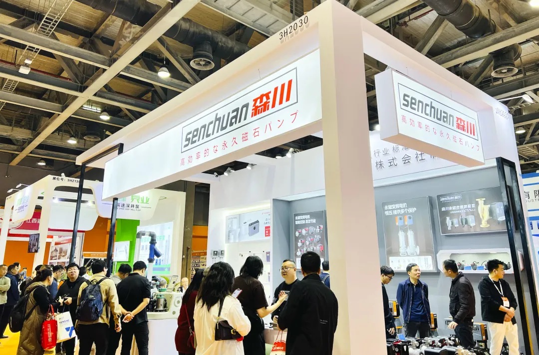 2024廣東泵閥展燃動華南- 2024廣東泵閥展燃動華南-