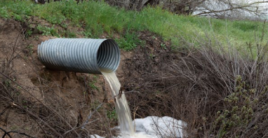 甘肅省人民政府辦公廳關(guān)于進(jìn)一步加強再生水利用的實施意見