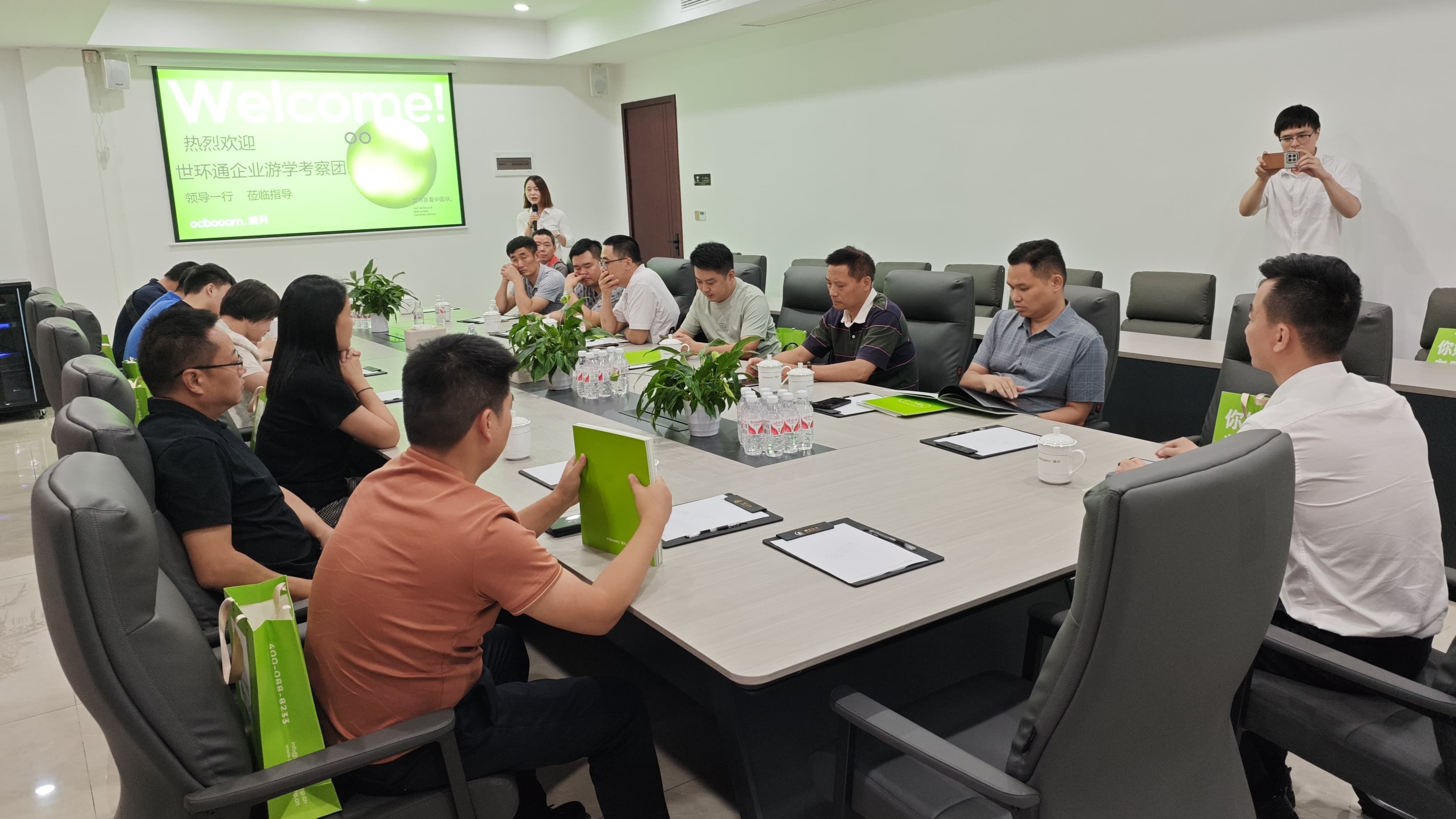 【世環(huán)通企業(yè)游學】7月走進澳升泵業(yè)，創(chuàng)贏綠色生態(tài)-