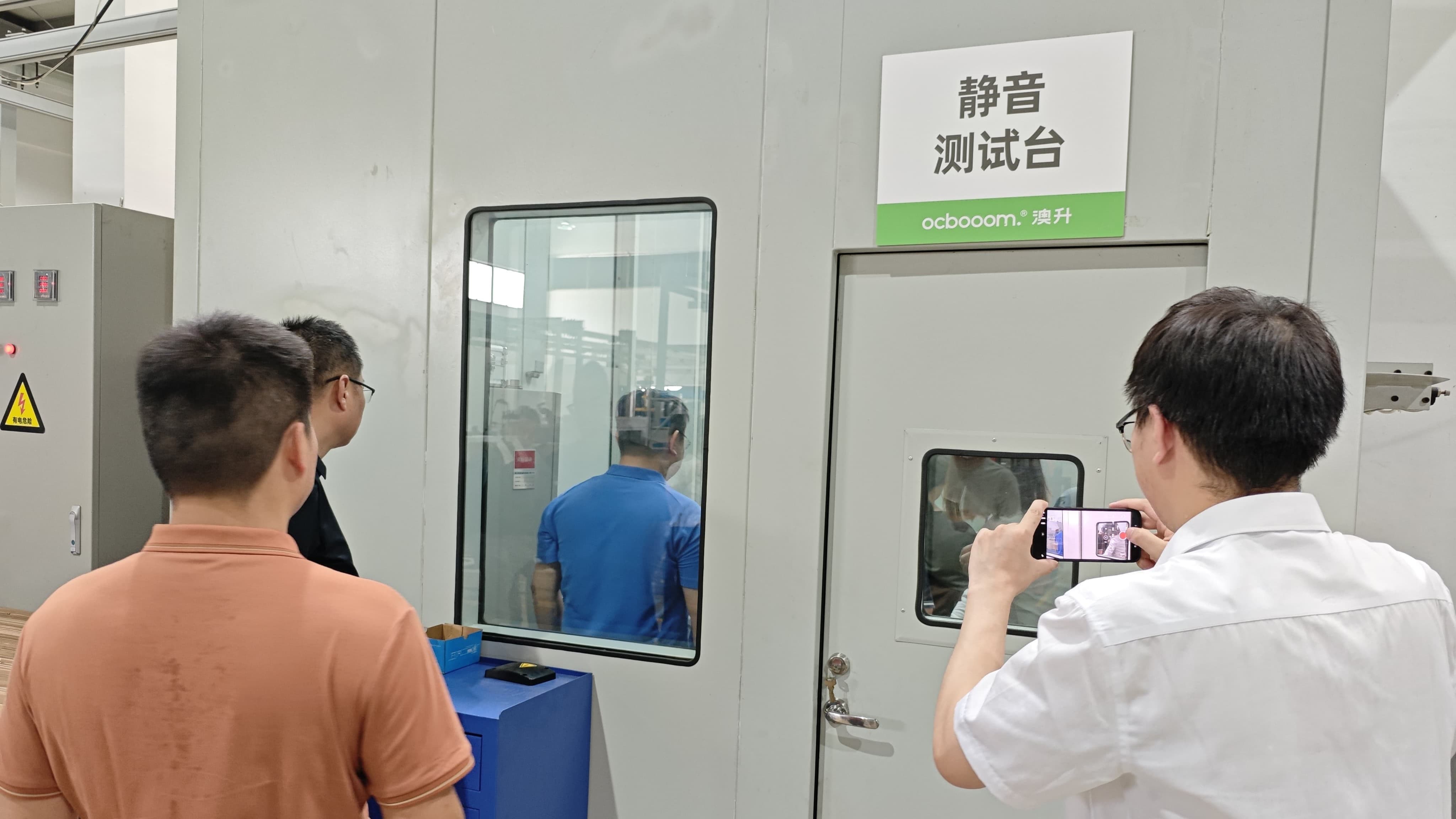 【世環(huán)通企業(yè)游學】7月走進澳升泵業(yè)，創(chuàng)贏綠色生態(tài)-