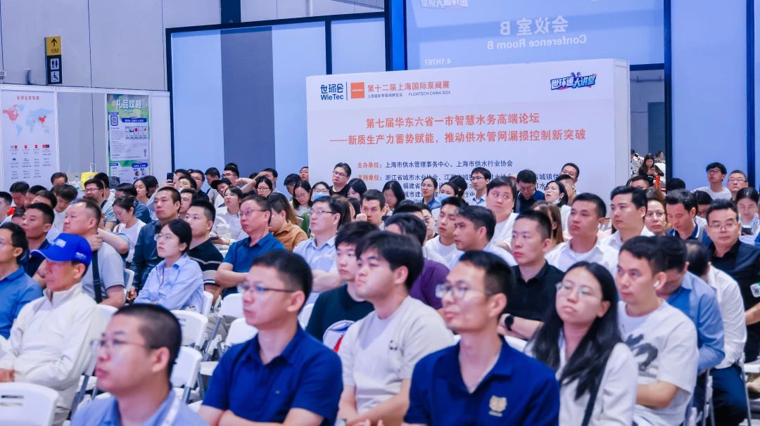 政策賦能·智啟未來 | 預(yù)登記全面啟動！6月相約上海國際泵閥展！-