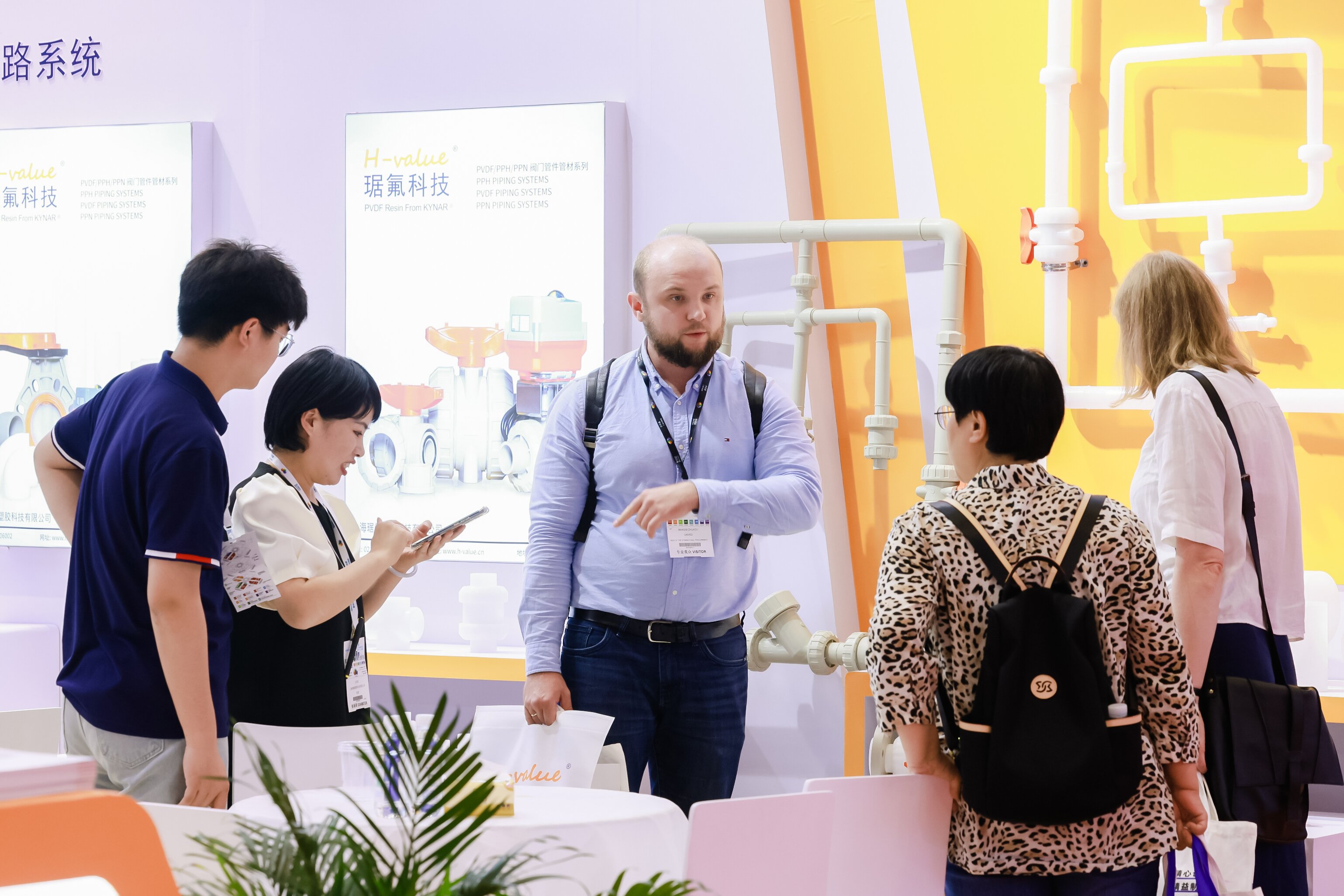 政策賦能·智啟未來 | 預(yù)登記全面啟動！6月相約上海國際泵閥展！-