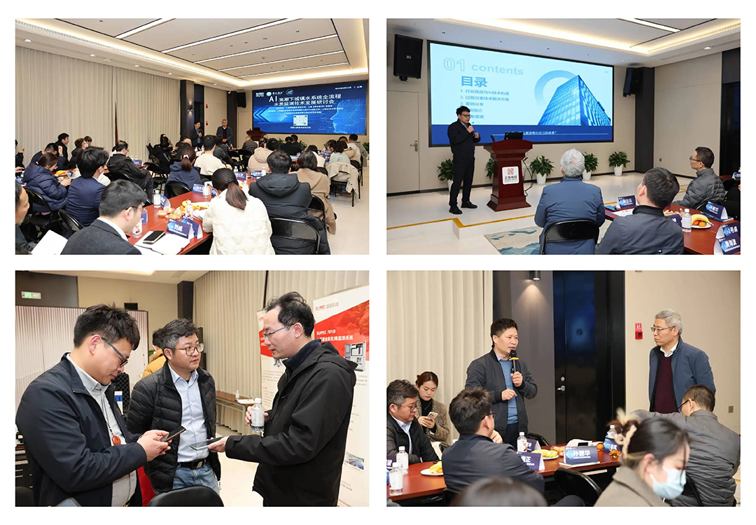 超達(dá)閥門王炸登場(chǎng)！上海國際泵閥展閥門展商陣容質(zhì)量雙升級(jí)！-