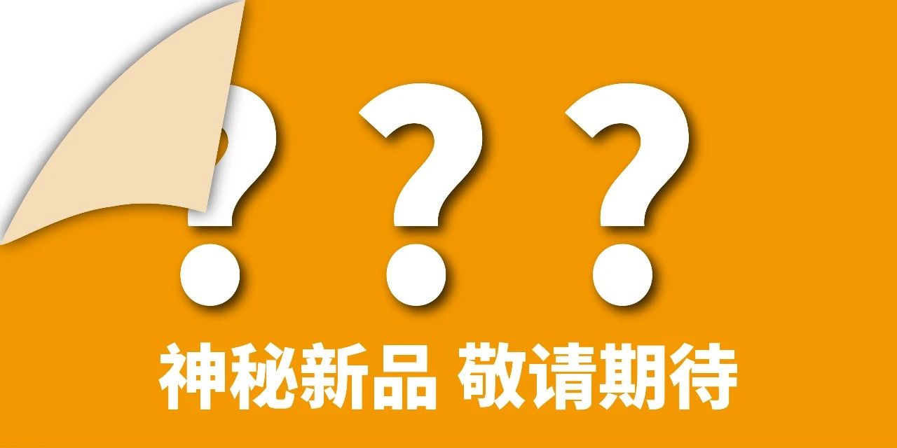 超達(dá)閥門王炸登場(chǎng)！上海國際泵閥展閥門展商陣容質(zhì)量雙升級(jí)！-