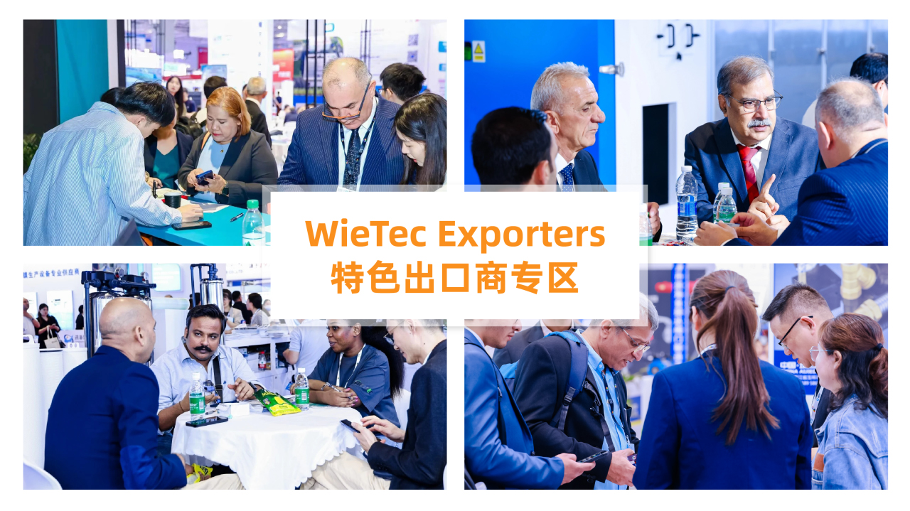 @津冀泵閥老板，凱盛、泰雅等百家企業(yè)已入駐上海國(guó)際泵閥展，全球采購(gòu)商等你對(duì)接！-