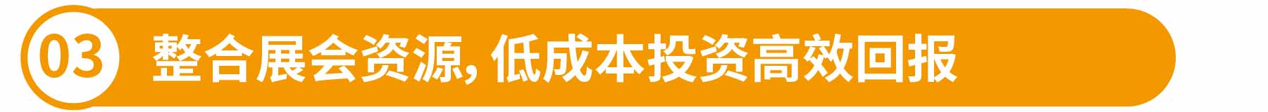 新展商陣容首發(fā)！450+“新面孔”集結(jié)上海國際泵閥展-