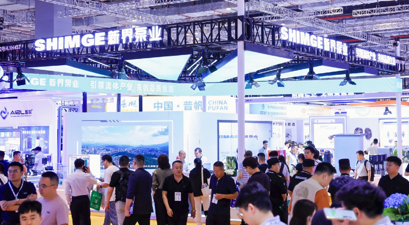 專精特新展區(qū)- 專精特新展區(qū)-