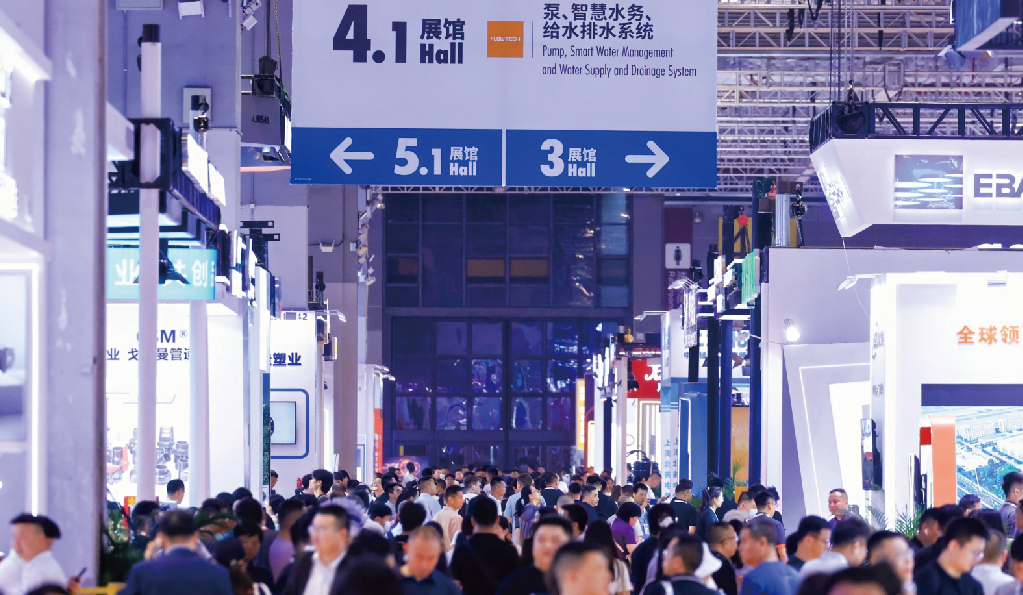 聚勢增長，定局未來！2026上海國際泵閥展黃金展位告罄預警