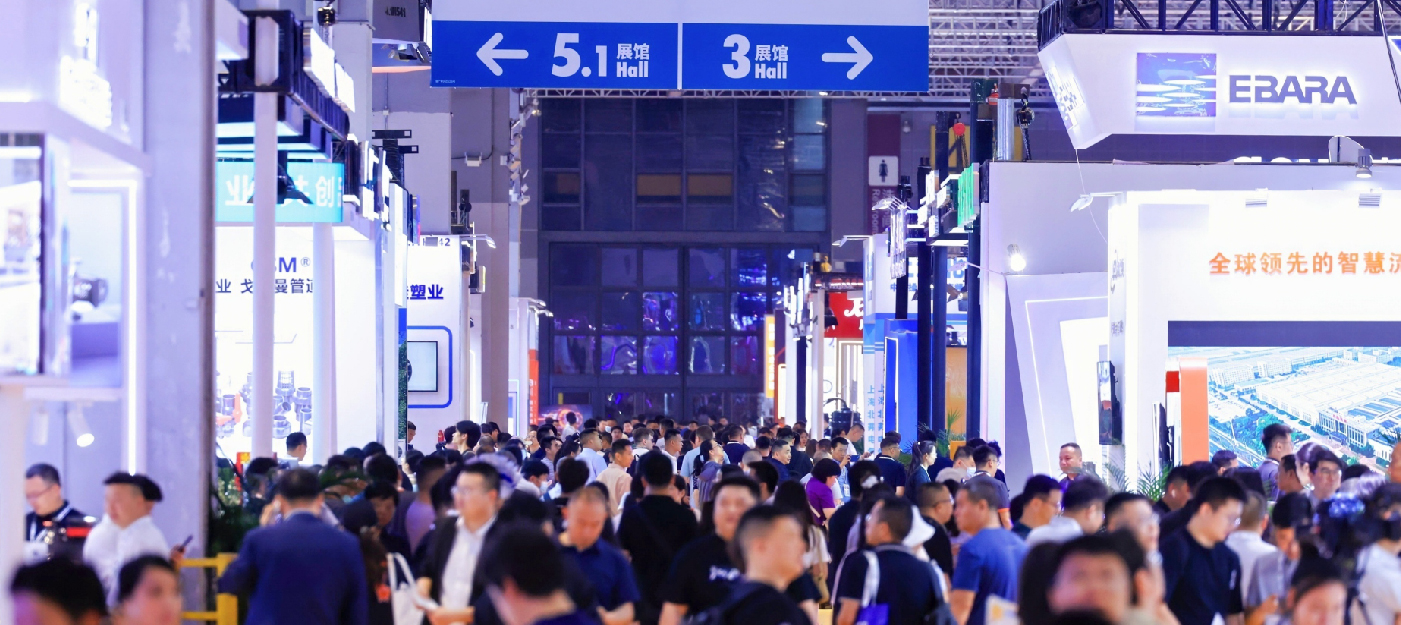 聚勢(shì)增長(zhǎng)，定局未來(lái)！2026上海國(guó)際泵閥展黃金展位告罄預(yù)警-
