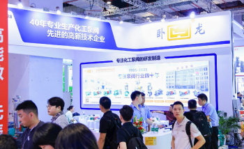 現(xiàn)場(chǎng)掠影