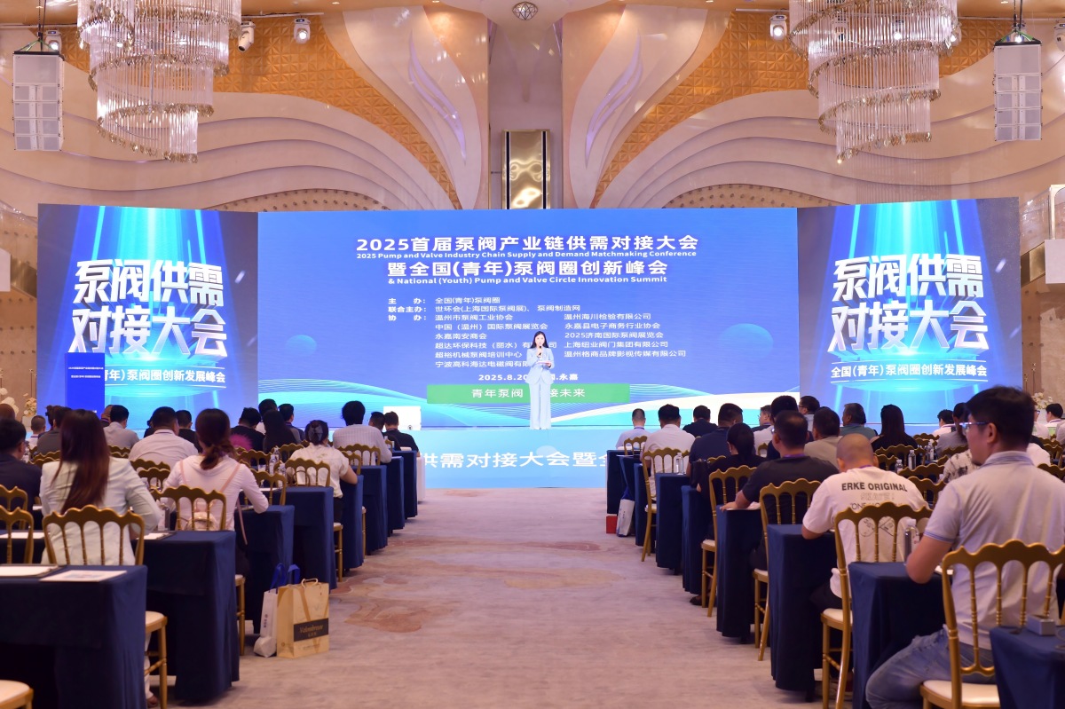 游學&沙龍回顧！超達/伯特利/吉泰/永德信究竟藏著啥驚天“大動作”？-