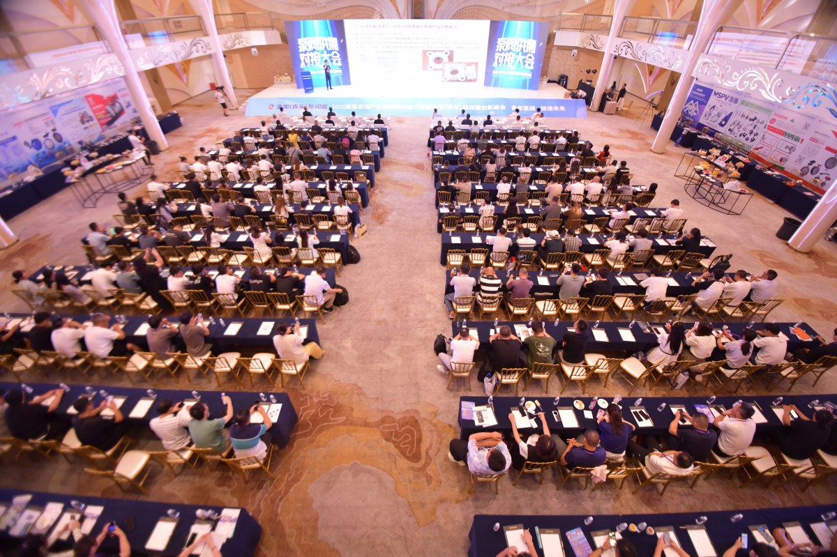 游學&沙龍回顧！超達/伯特利/吉泰/永德信究竟藏著啥驚天“大動作”？-