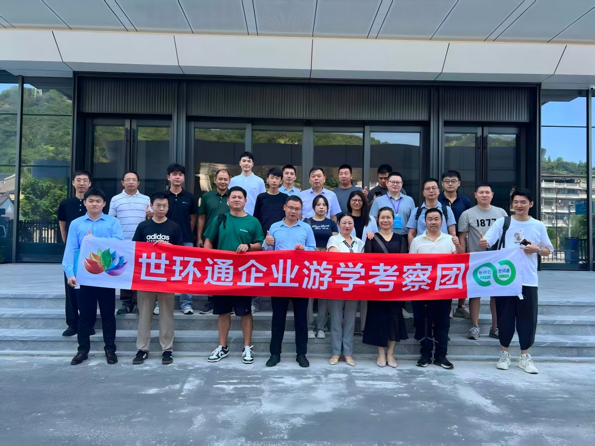 游學&沙龍回顧！超達/伯特利/吉泰/永德信究竟藏著啥驚天“大動作”？-